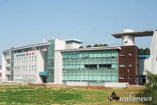 의왕시청소년수련관