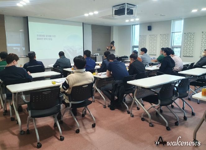 안성시, 하절기 위생해충 감염병 방역소독 담당자 교육 실시