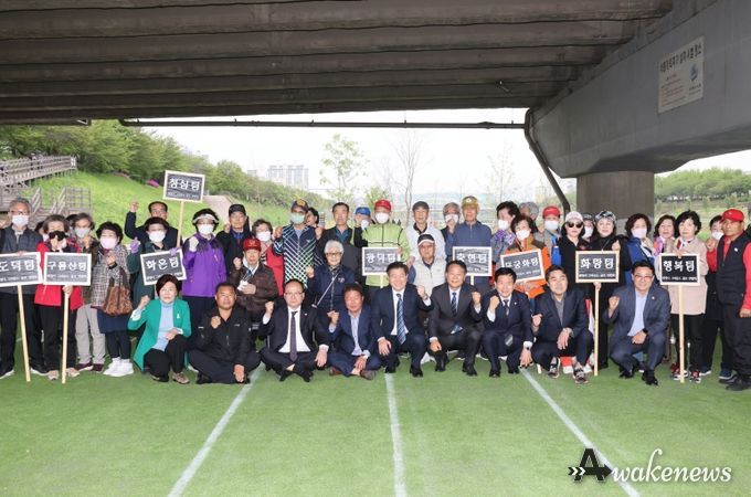 광명시, 안양천 그라운드골프장 개장… 고령화 시대 어르신 여가 활동 통한 건강 증진에 앞장서