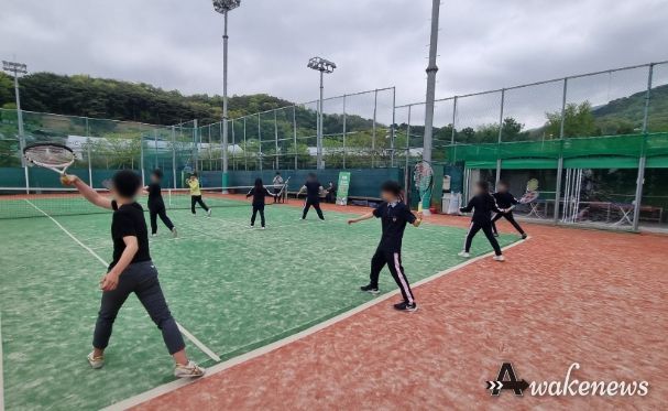 남양주시, 금곡중학교 학생 대상 ‘스포츠 휴먼북’ 운영
