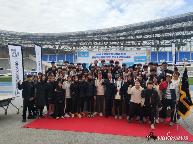 2023 경기도교육감기 육상대회 시흥교육지원청 출전 선수단