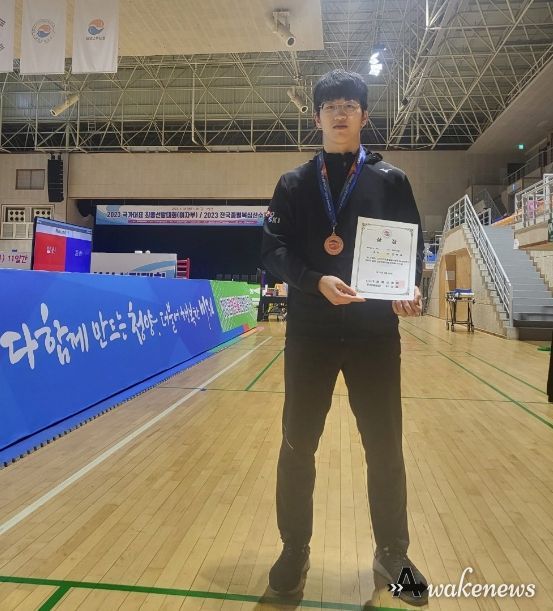 광주시청 복싱팀 선현욱, 전국복싱선수권대회 동메달