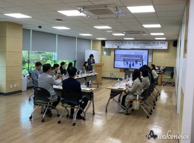 고양시, 건강취약 어르신 집으로 찾아가는 ‘홈스피탈 사업’ 추진