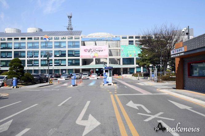 시흥시청