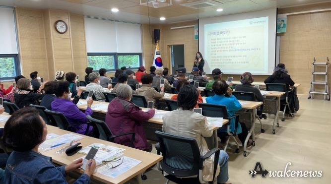 광주시, 만60세이상 주민대상 찾아가는 저시력 예방교육