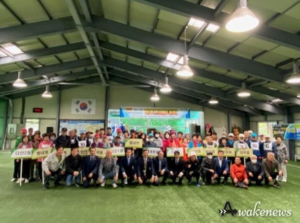 제21회 지회장기 게이트볼대회