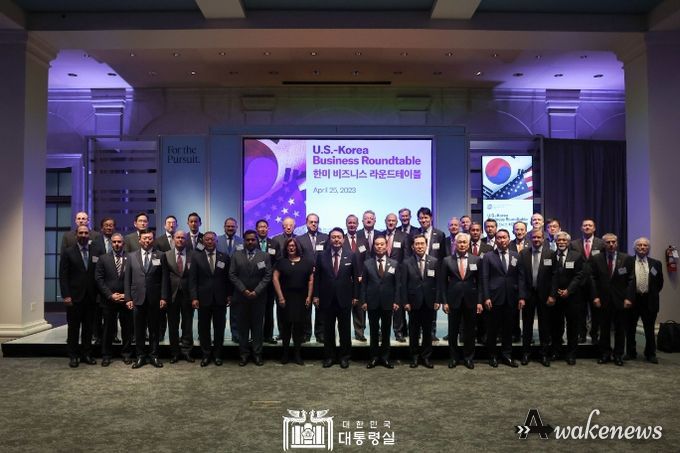 4월 25일 윤석열 대통령은 한미 비즈니스 라운드테이블에 참석했다.
