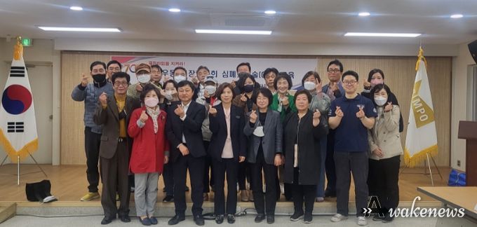 4-1 사우동 통장협의회 응급처치교육