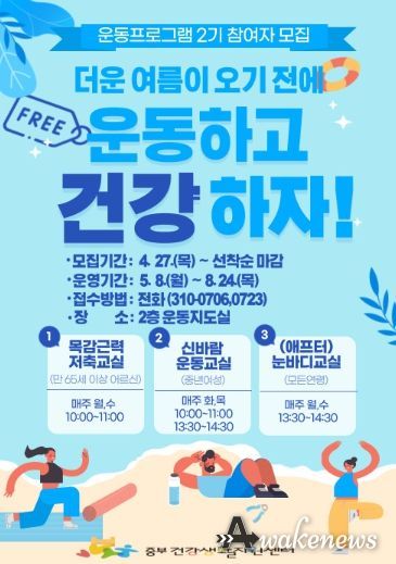 시흥시