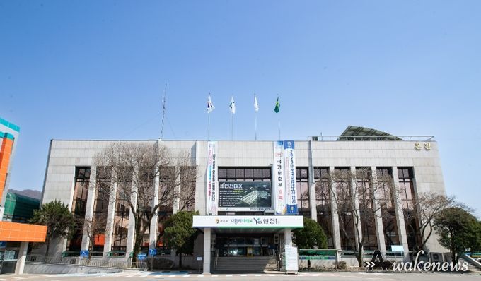 연천군청