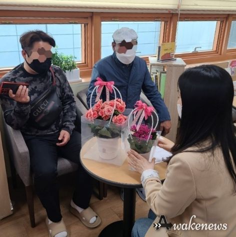 남양주풍양 치매안심센터, 가정의 달 맞아 '어버이 은혜' 감사 카네이션 전달