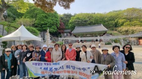 여주시 문화관광해설사 선진지 견학 실시