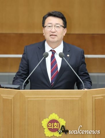 경기도의회 임광현 의원