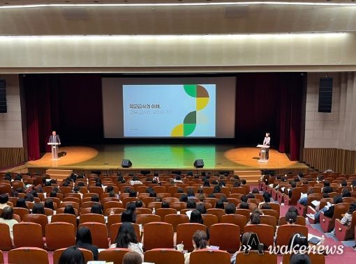 부천시가 지난 26일 시청 어울마당에서서 ‘부천시 학교급식 정책설명회’를 개최했다.