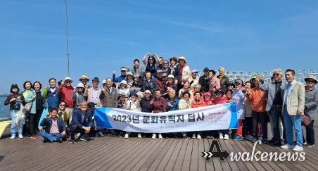 광주문화원 역사·문화 기행 제천 의림지 다녀오다