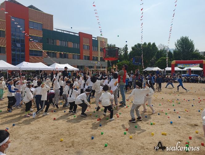 과천초등학교 청군 이겨라! 백군 이겨라! 모두가 즐거운 한마음 운동회