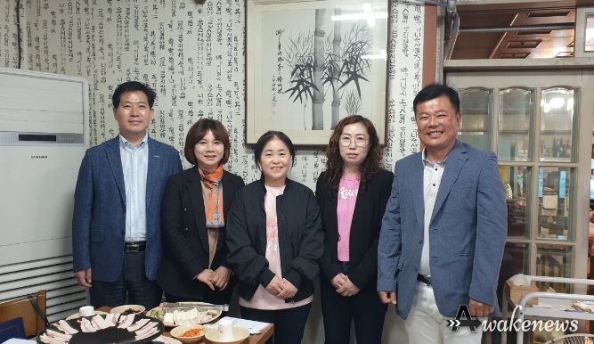 동두천시 생연2동 체육회, 신규 위원 위촉
