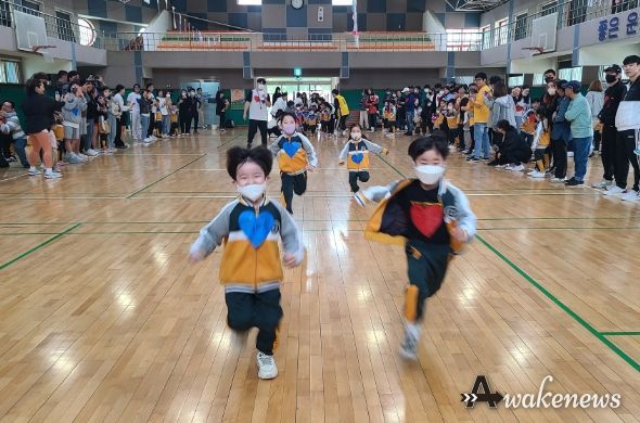 평택 군문유치원, 군문뜰 가족 체육대회 개최