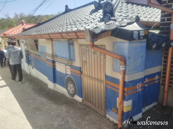 고양