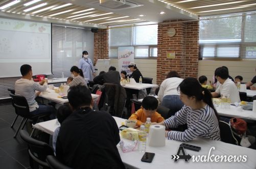 오산시 어린이급식센터, 콩을 활용한 어린이 편식 예방 프로그램 성공적 마무리