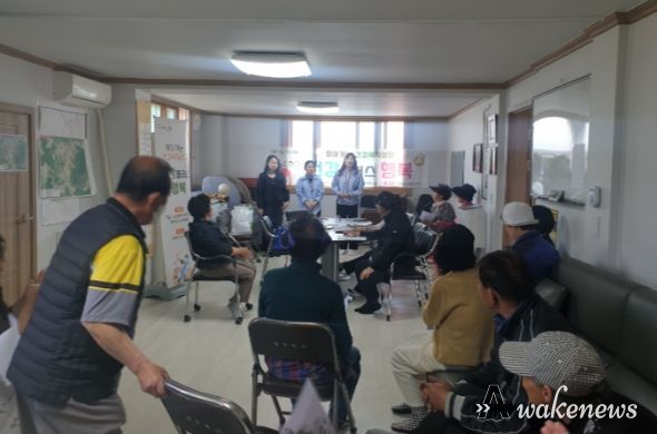 소흘읍, 찾아가는 건강복지상담‘건강플러스행복’ 경로당 사업 실시