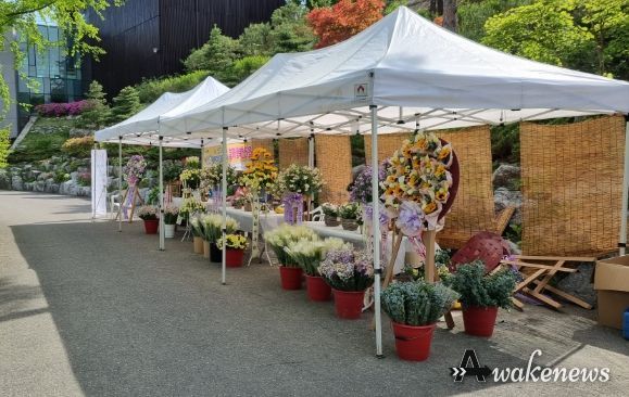 여주 절화연구회 “화환전시 및 꽃 나눔 행사” 개최