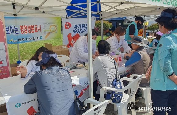 여주시보건소, ‘통합건강증진사업 홍보관’ 운영 재개