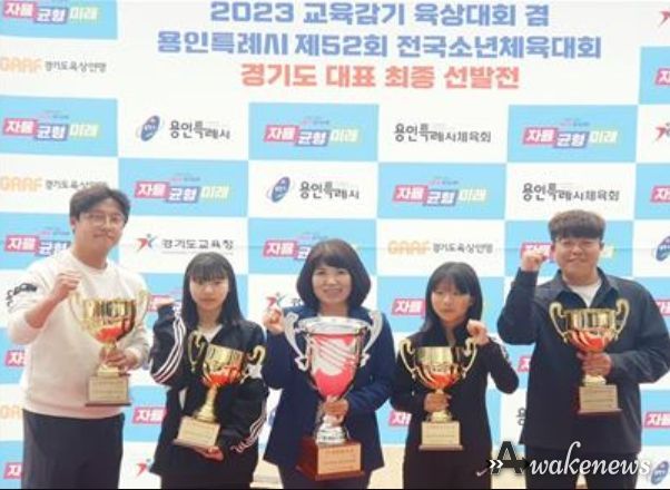 김포 금파중, 노윤서·이아정 소년체전 경기도 대표로 선발