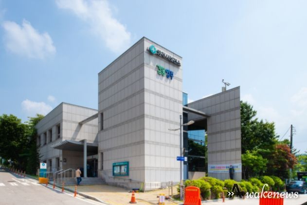양주시보건소
