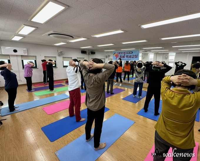 고양특례시 정발산동, 골다공증 예방 위해‘통뼈백세교실’ 운영