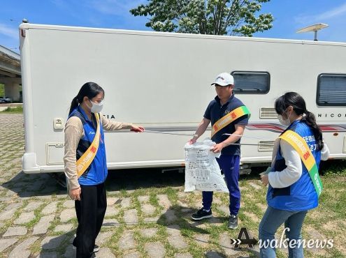 여주시 보건소, 여주지역자활센터와 남한강 줍깅 캠페인 실시