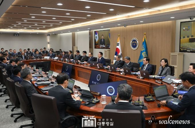 5월 9일 윤석열 대통령은 2023년도 제19회 국무회의를 주재했다.