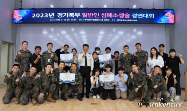 최우수 우수 단체사진