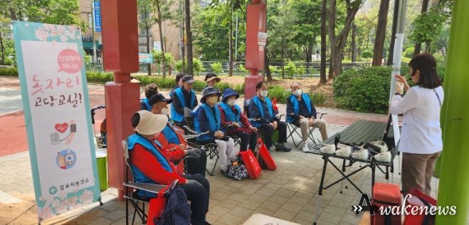 자연에서 이뤄지는 돗자리 고·당교실