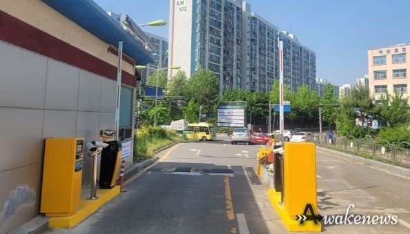 광명도시공사, 광명시민체육관 부설주차장 무인정산시스템 도입