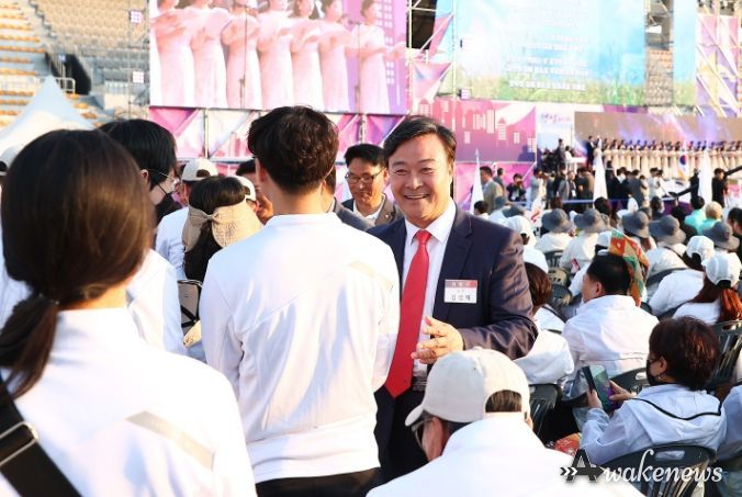김성제 의왕시장, 제69회 경기도체육대회 개회식 참석