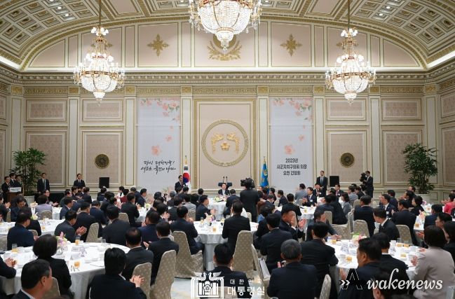 5월 12일 윤석열 대통령은 전국 시군자치구의회의장 오찬 간담회에 참석했다.