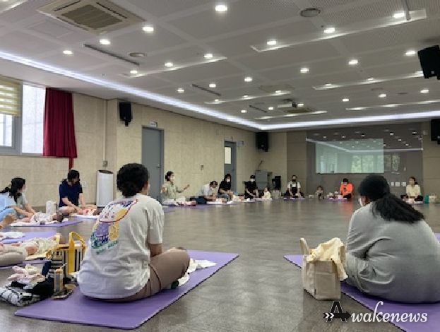 아기마사지교실