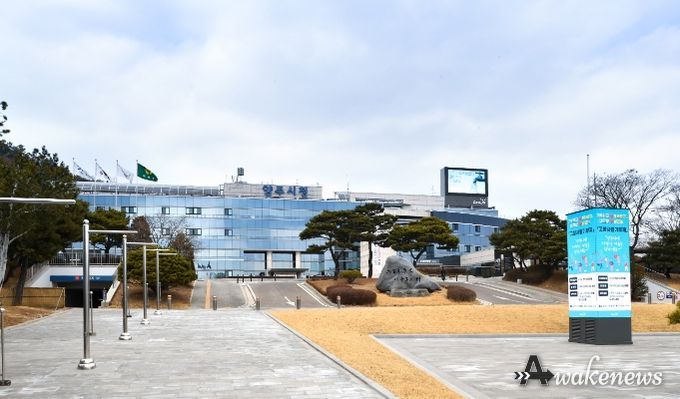 양주시청