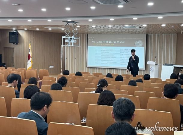 평택시, 방역담당자 교육 및 방역 장비 일제 점검