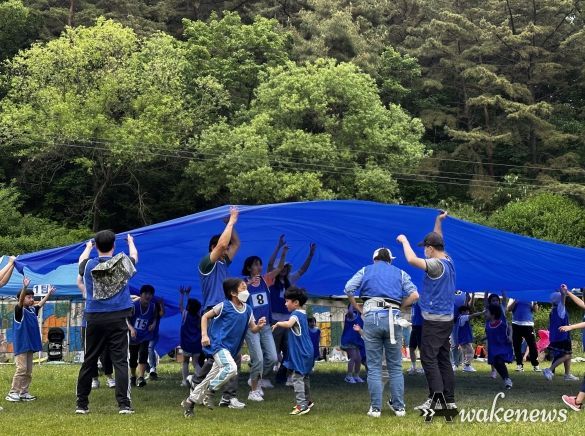 평택시가족센터 가정의 달 맞이 행사 가족운동회 실시