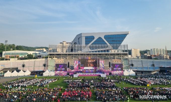 성남도시개발공사, 제69회 경기도체육대회 성공 뒷받침