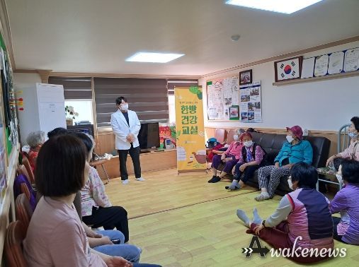 여주시보건소 찾아가는 “한방건강교실”