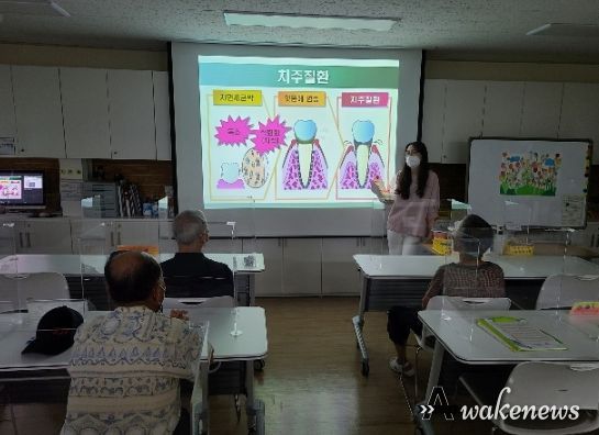 안성시보건소, 노인요양시설 종사자 대상으로 ‘입소자를 위한 구강관리 교육’ 실시