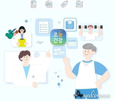 평택시, 맞춤형 스마트 기기 활용 교육 시행
