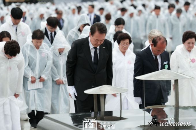5월 18일 윤석열 대통령은 제43주년 5·18민주화운동 기념식에 참석했다.