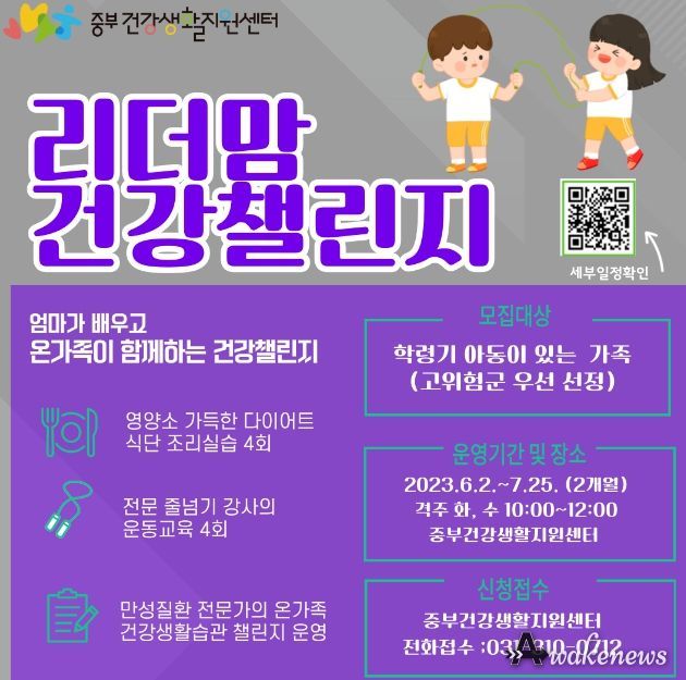 시흥시