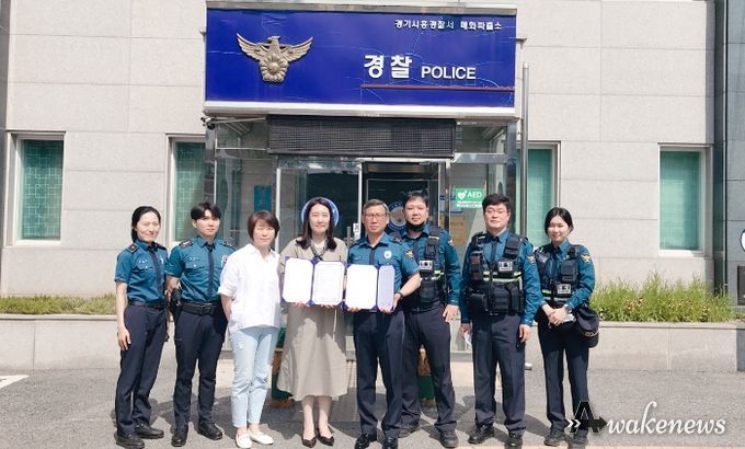 시흥시치매안심센터, 매화파출소와 치매어르신 실종대응 안전망 구축 힘써