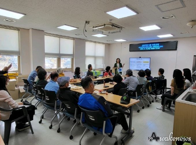 찾아가는 가족 교육…파주시, 정신질환자 가족 지원