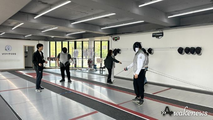 남양주시 청년마음건강센터, 청년을 위한 신체·여가 활동 프로그램 '야 나와 놀자' 성료